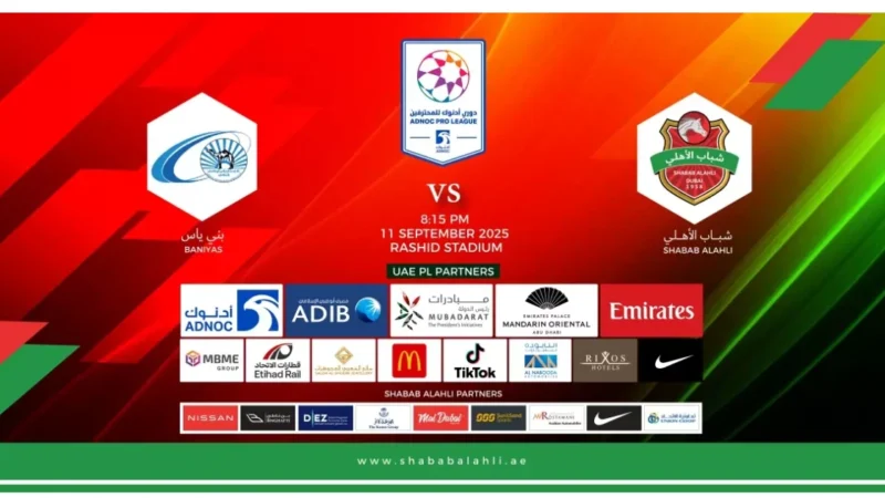 Shabab Al Ahli FC vs Baniyas FC Tickets