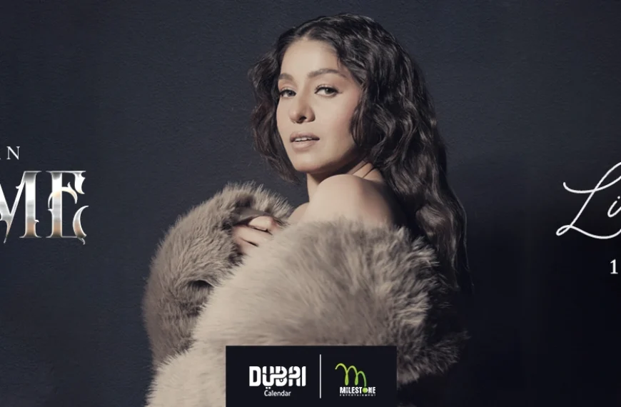 Sunidhi Chauhan I am Home Live in Dubai 13 Sep 2025