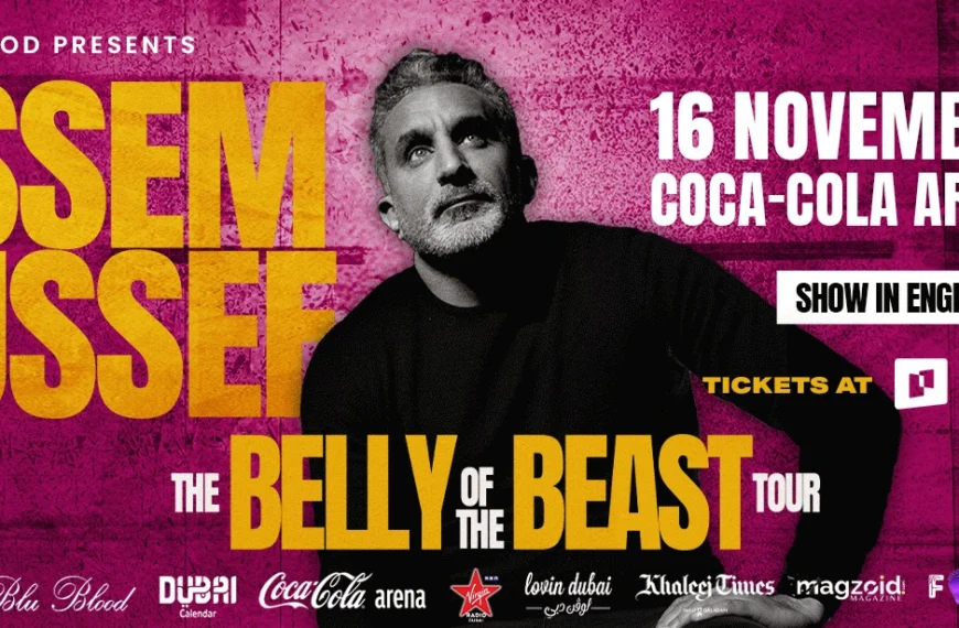 Bassem Youssef in Dubai