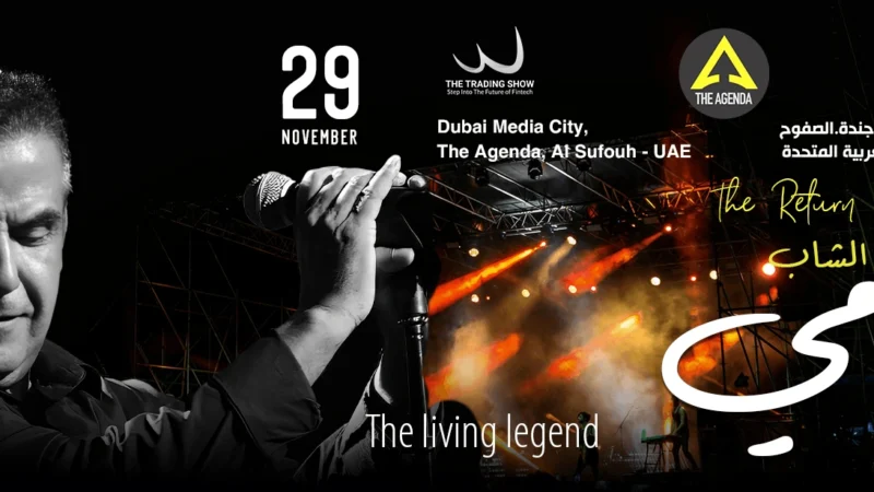 Cheb Mami, The Return at The Agenda, Dubai