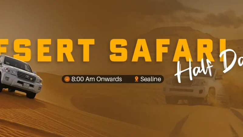 Desert Safari - Half Day