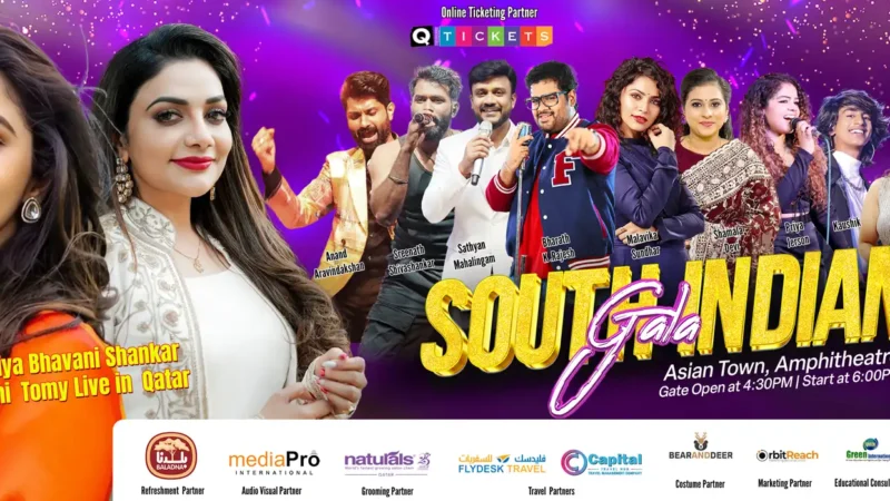 South Indian Gala 2025 in Qatar
