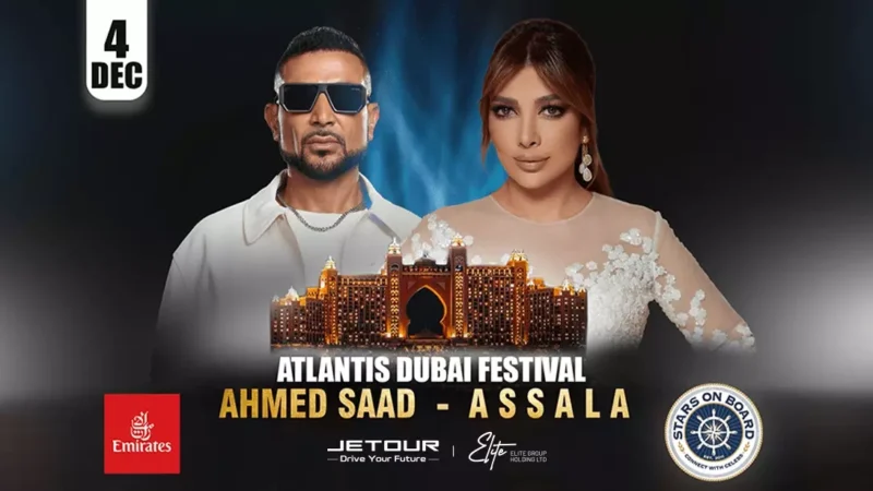 Ahmed Saad & Assala live at Atlantis Dubai Festival