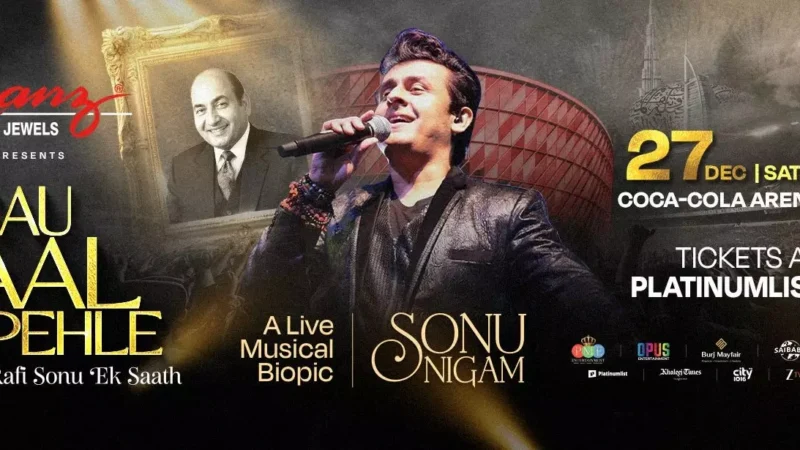 Sonu Nigam Sau Saal Pehle - Rafi Sonu Ek Saath