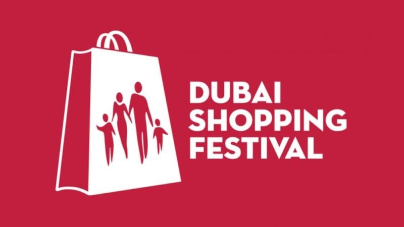 DSF Dubai Shopping Festival - DSF 2026 Raffle Winners